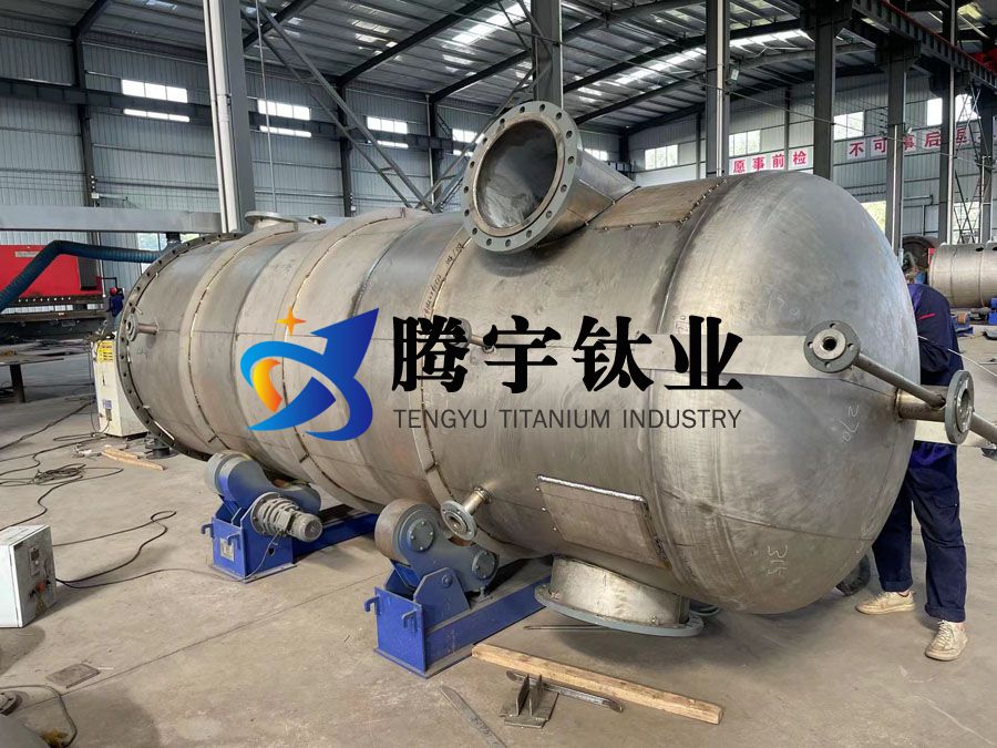 騰宇鈦業(yè)談石化工業(yè)用鈦熱交換器鈦容器等鈦設(shè)備的選材及可靠性分析