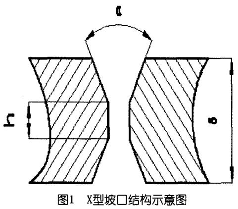 360截圖1650111193102135.jpg