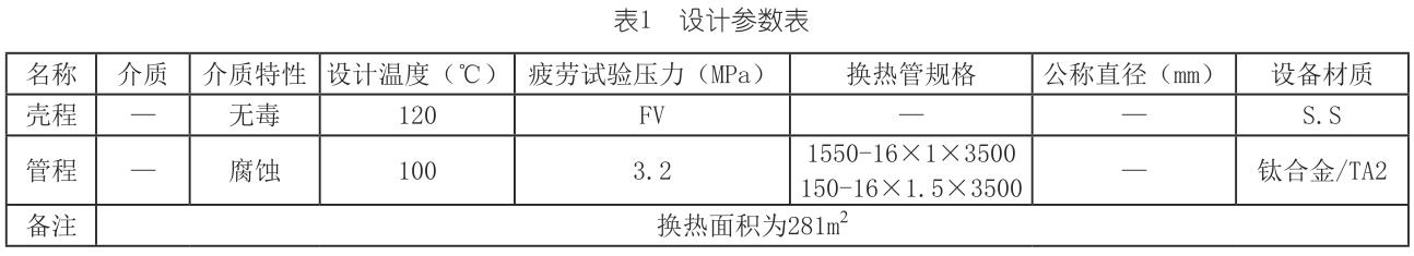 360截圖165405298891109.jpg