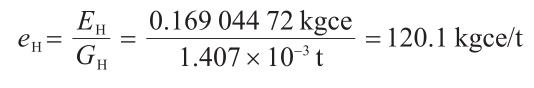 360截圖1648030493106111.jpg