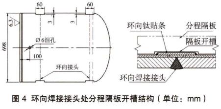 360截圖16390406493546.jpg