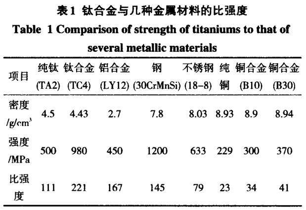 360截圖16290615105124137.jpg