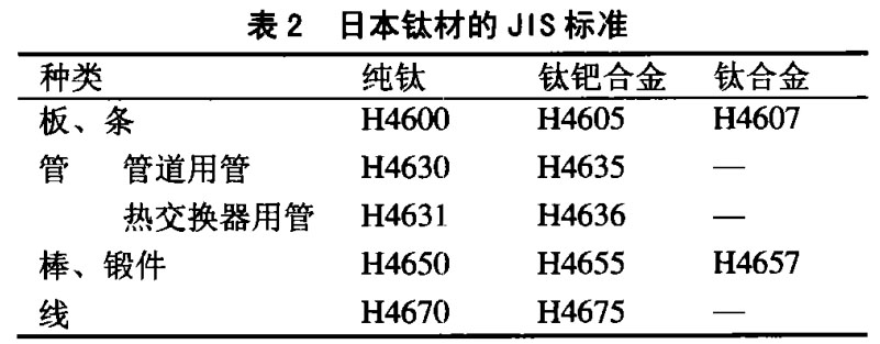 未標(biāo)題-4.jpg