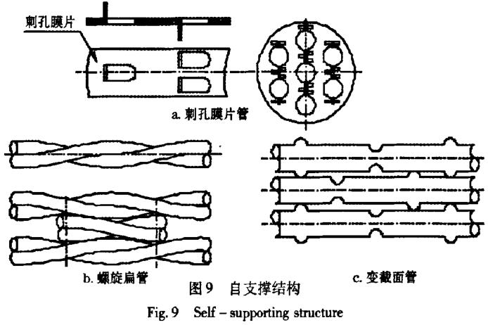 360截圖16290616404766.jpg